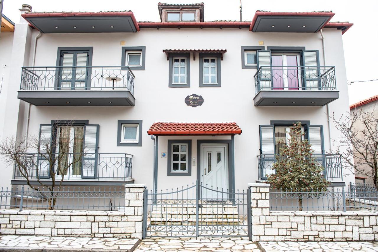 Maison d'hôtes ξένη Karpenísion